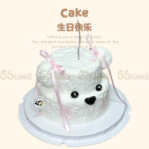 立体小熊粉色蝴蝶结蛋糕 商品图0