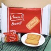 爱你们饼干一袋 商品缩略图0