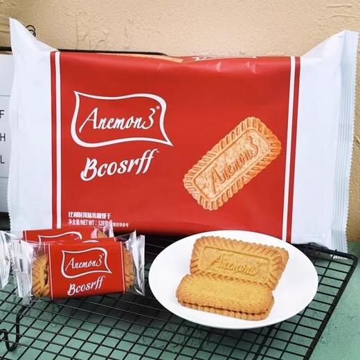 爱你们饼干一袋 商品图0