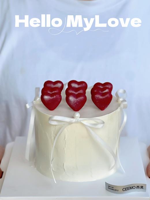 就爱你——九颗心对你的告白 商品图0