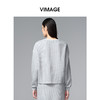 VIMAGE纬漫纪肌理感灰色宽松卫衣棉混纺撞色休闲秋季新款小上衣V2413103 商品缩略图4