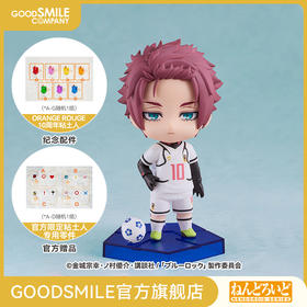 【GSC补款】粘土人 糸师冴 蓝色监狱 手办模玩