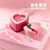 PRIME CAKE 爱啦爱啦巧克力慕斯蛋糕 商品缩略图0