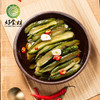 CY-酸甜小黄瓜 商品缩略图0