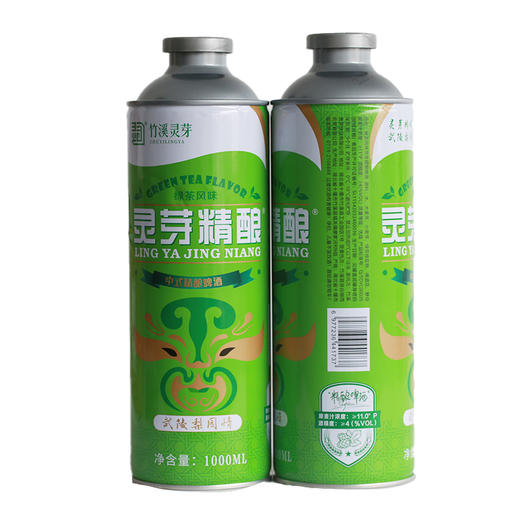 【2瓶十堰主城区包邮】竹溪灵芽 绿茶风味灵芽精酿 1L/瓶 商品图0