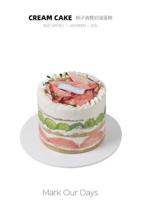 桃子青提奶油蛋糕