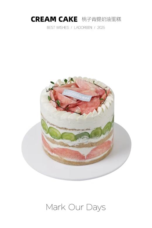 桃子青提奶油蛋糕 商品图0