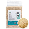 海伦半亩田糙米2.5kg 商品缩略图1