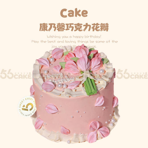 康乃馨巧克力花瓣蛋糕 商品图0