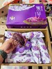 紫薯一箱 商品缩略图0