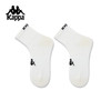 Kappa休闲袜子男袜2025新款运动舒适袜情侣款长袜女袜K0FZ8WE15 商品缩略图1