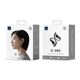 WIWU灵动系列OWS挂耳式蓝牙耳机-AI303