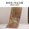 TOi图益-潮玩拼图馆藏系列-壁画帝释梵天图-1000片-分包款 商品缩略图1
