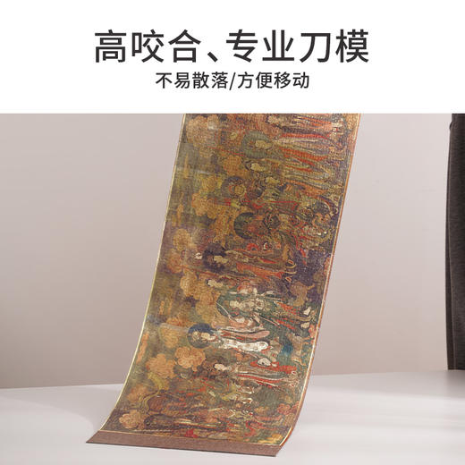 TOi图益-潮玩拼图馆藏系列-壁画帝释梵天图-1000片-分包款 商品图1