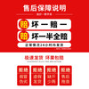 佐禧佑福 山东正宗贝贝南瓜 粉面香甜小南瓜 香甜软糯产地直发 商品缩略图1