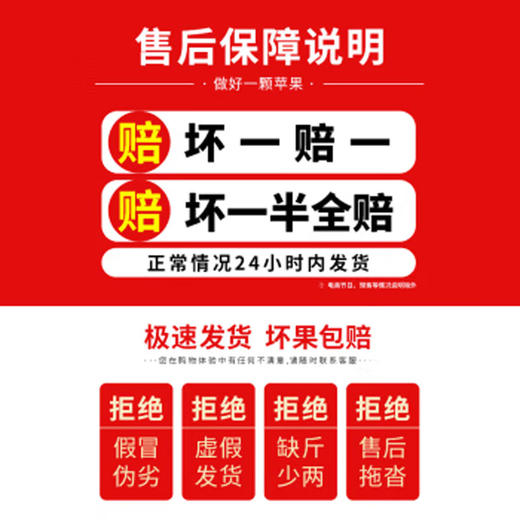 佐禧佑福 山东正宗贝贝南瓜 粉面香甜小南瓜 香甜软糯产地直发 商品图1