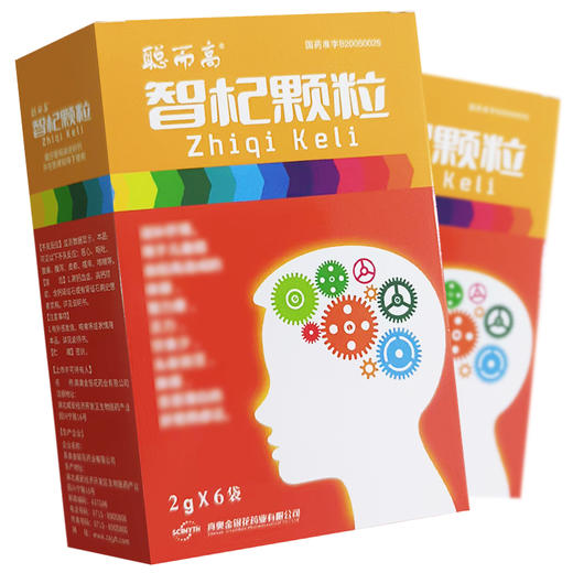 聪而高 智杞颗粒 2g*6袋/盒 商品图0