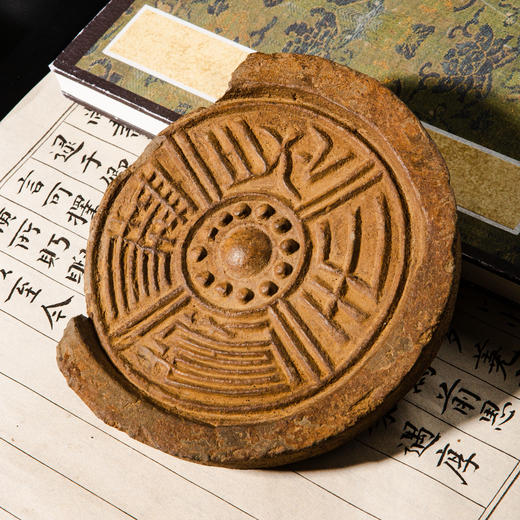 汉代“长生无极”瓦当 商品图8