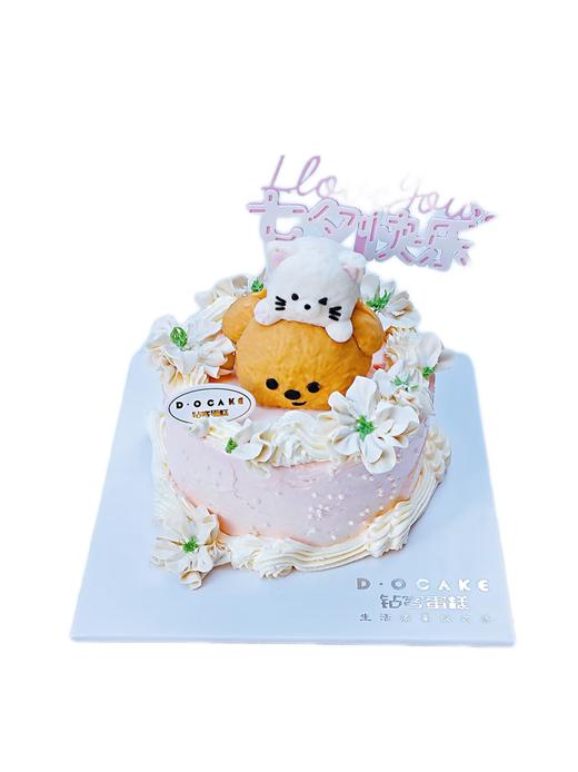 “小熊猫咪叠叠乐”  提前5小时预定 商品图0