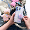 【绒绒幻想】蝴蝶结幻想 泡泡骚 x Monchhichi联名系列 POPCASE手机壳 MagSafe Popcase磁吸款 粉色 拼贴 蒙奇奇 iPhone17/16/15/14 商品缩略图1