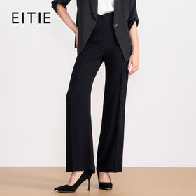EITIE爱特爱夏季新款显瘦气质通勤舒适百搭黑色长裤7805509