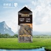 【雪兰订奶到家】娟姗24小时鲜牛乳 | 屋顶盒 720g 配送上门【KM】 商品缩略图1