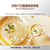 国韵多维荟萃修护面霜50g*1瓶，舒缓不适，修护肌底，赠同款面霜15g*2+5g*1 商品缩略图4