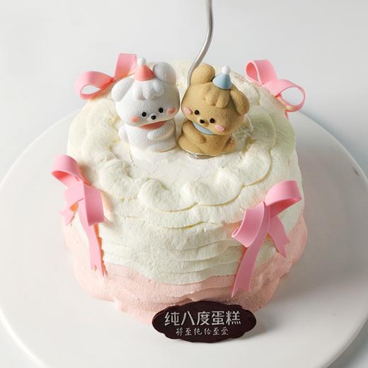 两情相悦 商品图1