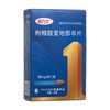爱力士（医药） 30mg*8片/盒 爱力士 枸橼酸爱地那非片 商品缩略图0