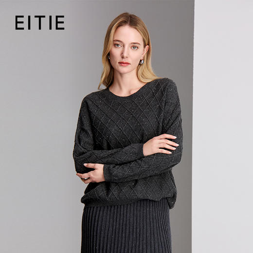 EITIE爱特爱圆领菱格提花设计慵懒感针织衫8401101 商品图0