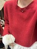 【孤品捡漏】G141红色花瓣针织毛衣-喜出 商品缩略图1