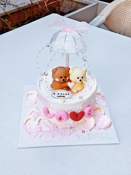 “为爱撑伞”  提前5小时预定 商品图1