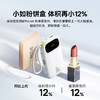 【春季主推】倍思 EnerFill FC31 Q电3 数显快充移动电源 双线版 30W 苹果17 商品缩略图6