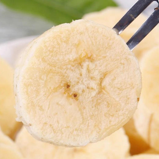 佐禧佑福 福建漳州红美人香蕉当季香焦红皮红香蕉鲜芭蕉 商品图1