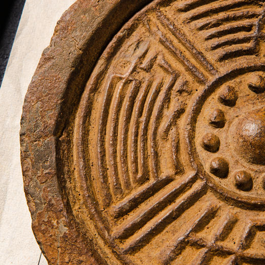 汉代“长生无极”瓦当 商品图4