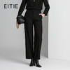 EITIE爱特爱绵羊毛保暖显瘦直筒裤子8405103 商品缩略图0