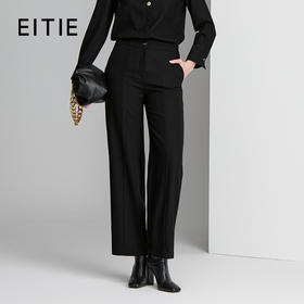 EITIE爱特爱绵羊毛保暖显瘦直筒裤子8405103