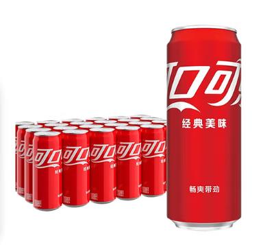 【俊客小店·自提商品】可口可乐摩登罐330mL 商品图0