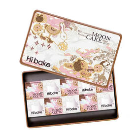 Hibake松间丹若礼盒装【福利品】