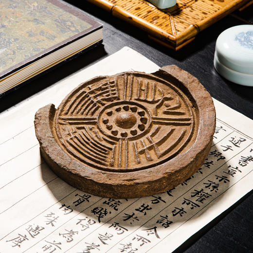 汉代“长生无极”瓦当 商品图1