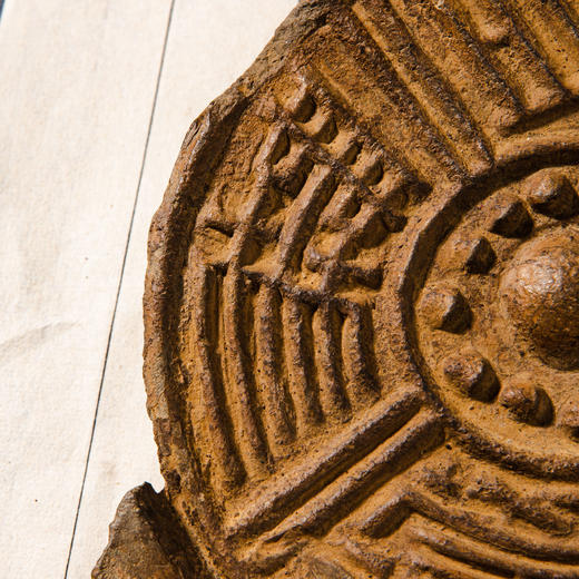 汉代“长生无极”瓦当 商品图2