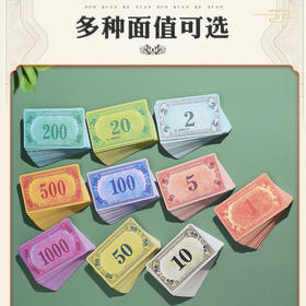 筹码卡片棋牌室专用加厚 磨砂美金版筹码币麻将馆防伪防水耐磨筹码卡1张