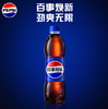 百事可乐500mL 商品缩略图0