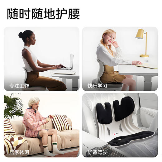【分仓直发包邮】BKT人体工学护腰坐姿椅加大版故宫宫廷文化联名款-不带座套（蓝/黑） 商品图2