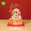 【爱菊花馍】玉兔呈祥 商品缩略图1