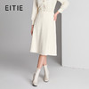 EITIE爱特爱A 型散摆简洁设计羊毛弹力针织肌理面料半裙8406103 商品缩略图0