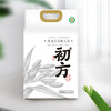 黑龙江有机初方大米5kg 商品缩略图0