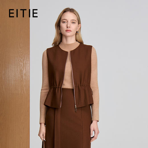 EITIE爱特爱圆领小背心腰身抽绳设计一衣多穿外套8403101 商品图0