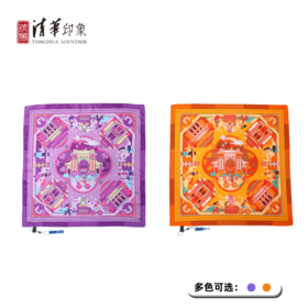巍然吾校 清华桑蚕丝方丝巾（中）