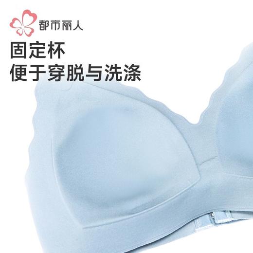 都市丽人内衣女士内衣泳布内衣无尺码文胸无钢圈三排四扣LBH62N 商品图4